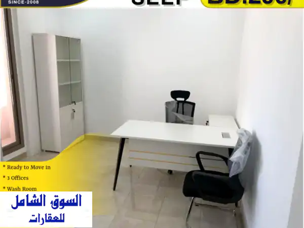 مكتب مجهز بالكامل للإيجار في السيف، البحرين - 290...