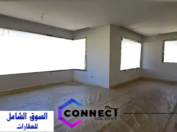 شقة فاخرة للبيع في رأس بيروت - مساحة واسعة...