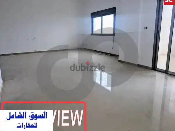 شقة جديدة للبيع في فيترو - موقع متميز بإطلالة خلابة!