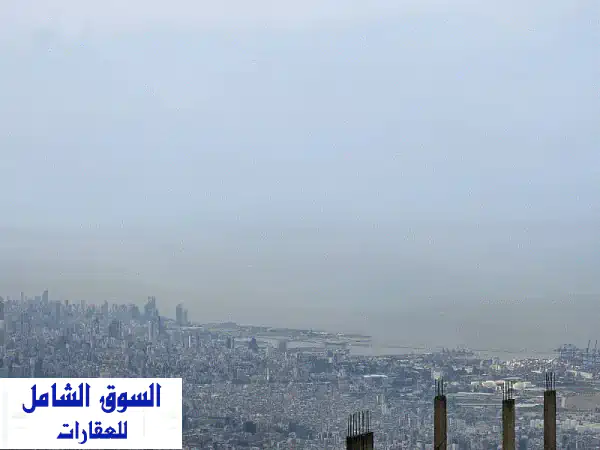 شقة فاخرة 155 مترًا مربعًا في عين سعادة بإطلالة...