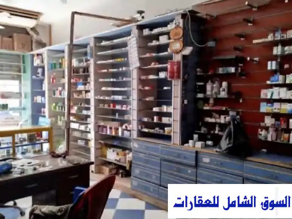 صيدلية للإيجار بأول فيصل - فرصة ذهبية بموقع استراتيجي!