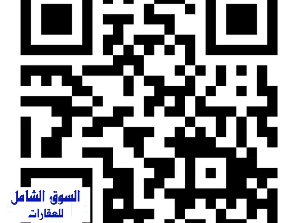 مزرعة فاخرة للبيع في صدد - دوار 18 | فرصة استثمارية مميزة!