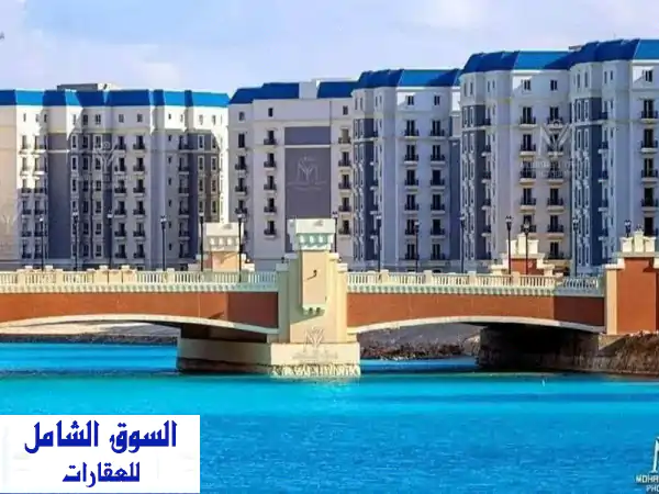 شاليه بحري فاخر للبيع في الأبراج العالمية الجديدة...