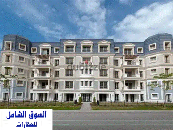 شقة فاخرة مفروشة بالكامل في قلب إعمار ميفيدا - استلام فوري!