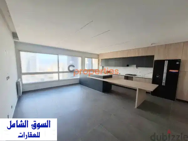 شقة فاخرة للبيع في الأشرفية - فرصة استثمارية مميزة!
