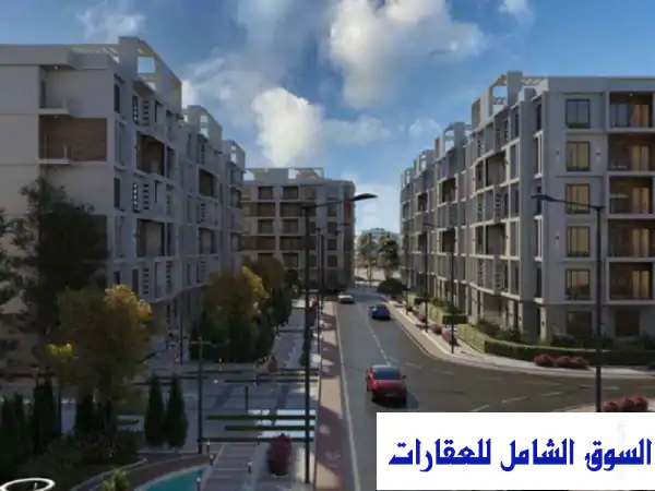 شقتك الأحلام في كمبوند وعد العبور الجديدة بأسعار...