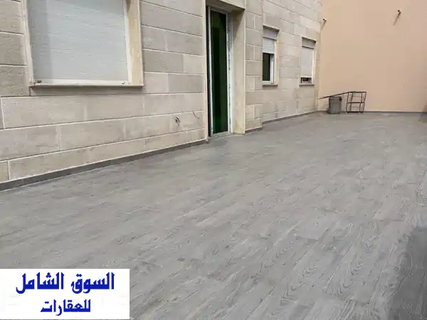 شقة فاخرة في بسالم، المتن مع تراس واسع و تسهيلات...