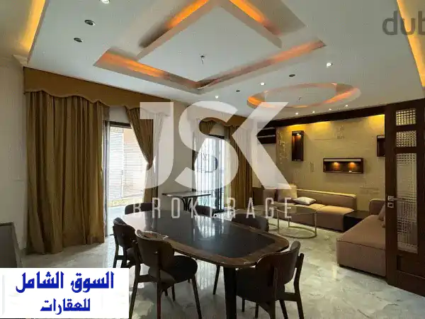شقة مفروشة بالكامل وديكور فاخر للبيع في المنصورية...