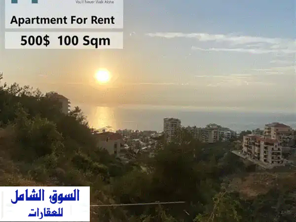 شقة مفروشة فاخرة للإيجار في خلدة بإطلالة خلابة - 100...