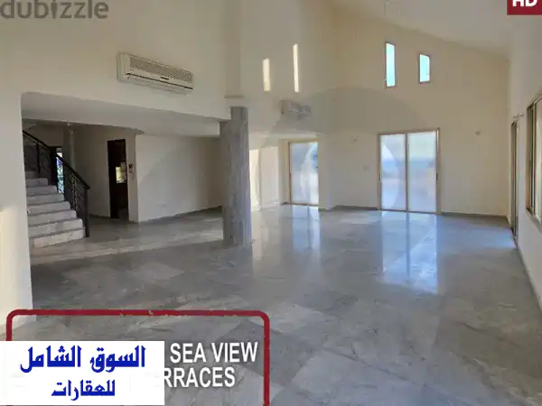 شقة دوبلكس فاخرة بمنطقة دوحة الحصن - إطلالة...
