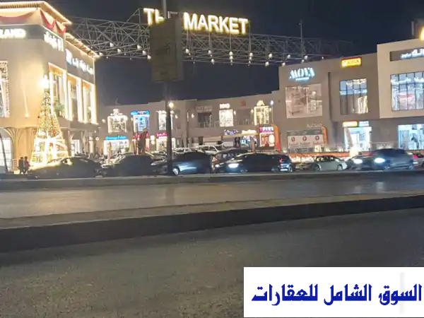 مطعم فاخر للإيجار في التجمع الخامس - وجهة مميزة...