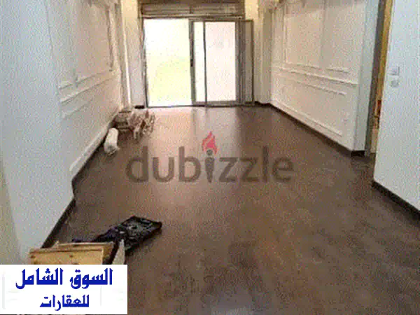شقة أرضية فاخرة ٣ غرف + حديقة 120م² - اللوتس الجنوبية...