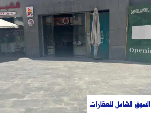 مطعم فاخر للإيجار في التجمع الخامس - وجهة مميزة مع تشطيبات راقية!