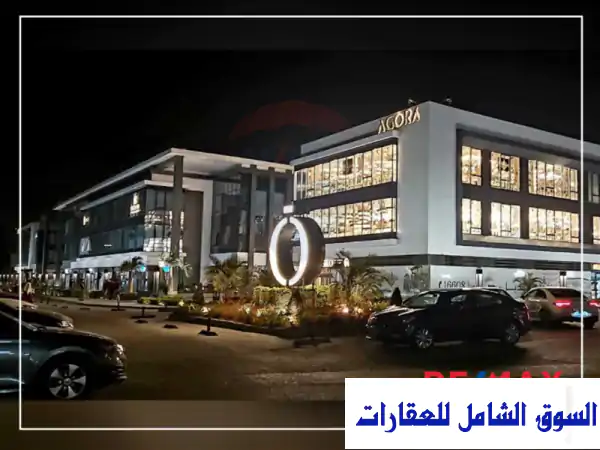 محل تجاري فاخر للإيجار في مول أجورا - التجمع الخامس...