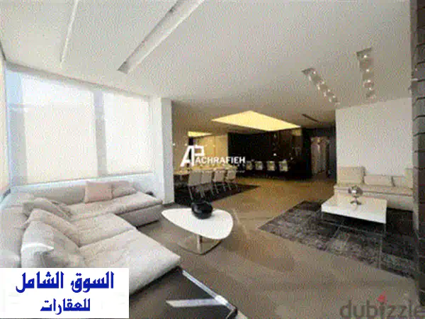 شقة فاخرة للإيجار في الصيفي - موقع متميز وأثاث جديد!