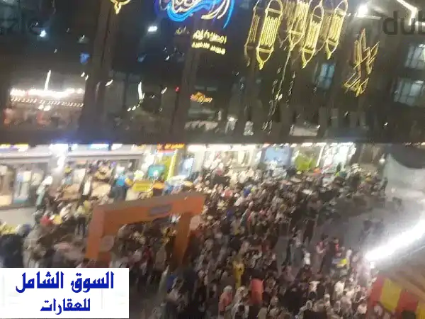 فرصة ذهبية! محل تجاري 114 متر بـ 110,000 جنيه فقط في مول...