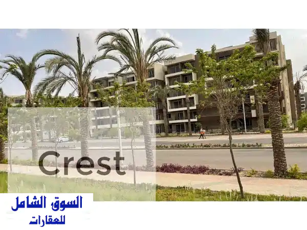 شقة فاخرة 183م² استلام فوري بـ Palm Hills، فيو مميز...