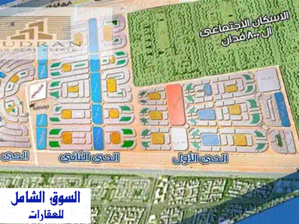 بدروم فاخر للبيع بالحي السابع - 4 استديوهات + محل تجاري - فرصة استثمارية رائعة!
