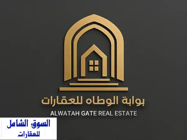 فرصة استثمارية ذهبية! بناية تجارية سكنية للبيع في...
