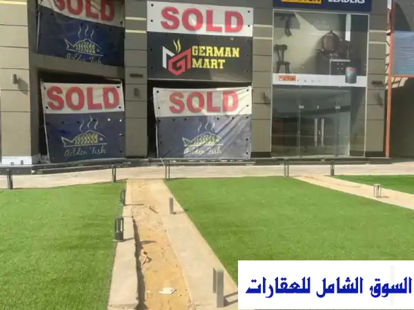 فرصة استثمارية ذهبية! محل تجاري 200م² واجهة بحرية في مول الجلالة بلازا - العين السخنة