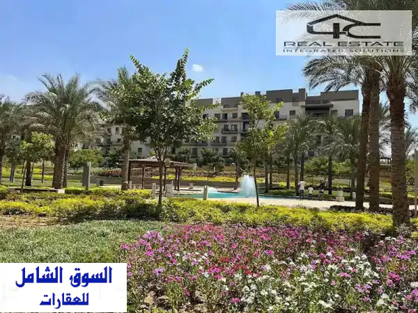 شقة كورنر 192م² استلام فوري بسوديك إيستاون - أقل...