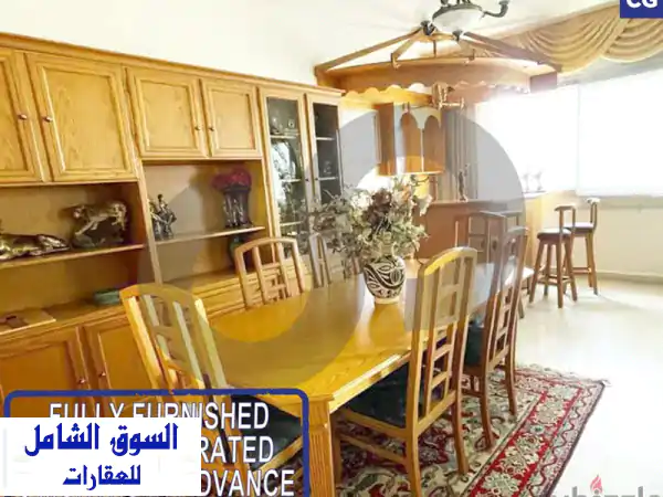 شقة مفروشة بالكامل في عين الرمانة - فرصة لا تُفوّت!