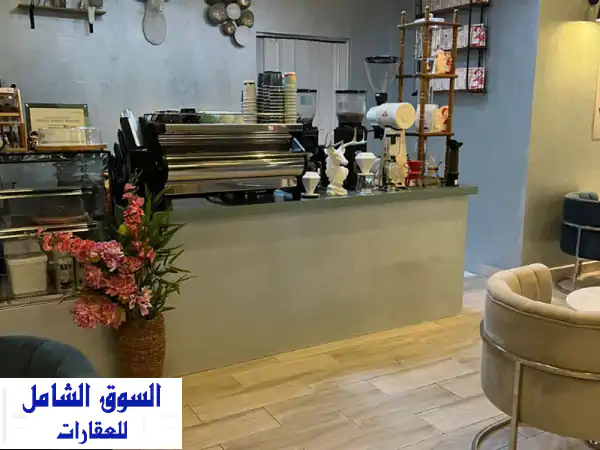 فرصة ذهبية! كوفي شوب ناجح للبيع في عشارج - 7 سنوات خبرة!