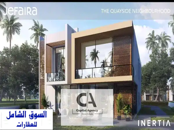 شاليهك المُحَلَّم في جيفيرا الساحل الشمالي بـ...