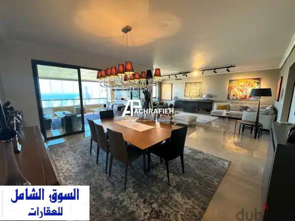 شقة فاخرة مطلة على البحر في الأشرفية - فرصة...