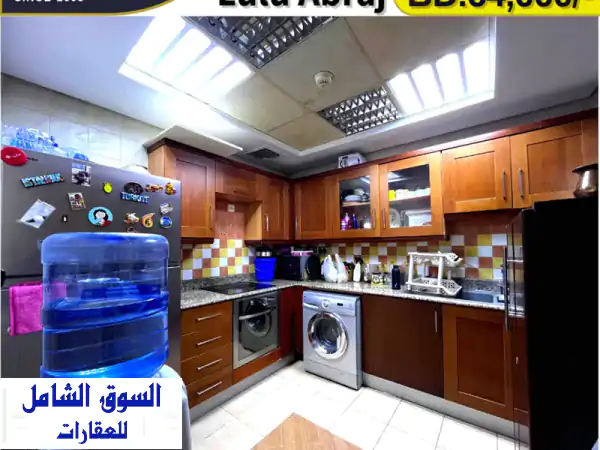 شقة فاخرة للبيع في أبراج اللولو - البرج الفضي | تملك حر | 64,000 دينار بحريني
