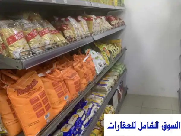 سوبر ماركت رابح جاهز للعمل للبيع في الخان، الشارقة - فرصة استثمارية لا تُفوّت!