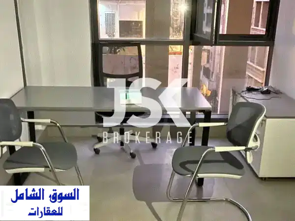 مكتب للبيع في قلب بيروت - سبيرز، رأس بيروت -...