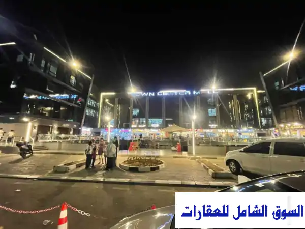 فرصة ذهبية! محل تجاري للبيع في مدينة الشروق -...