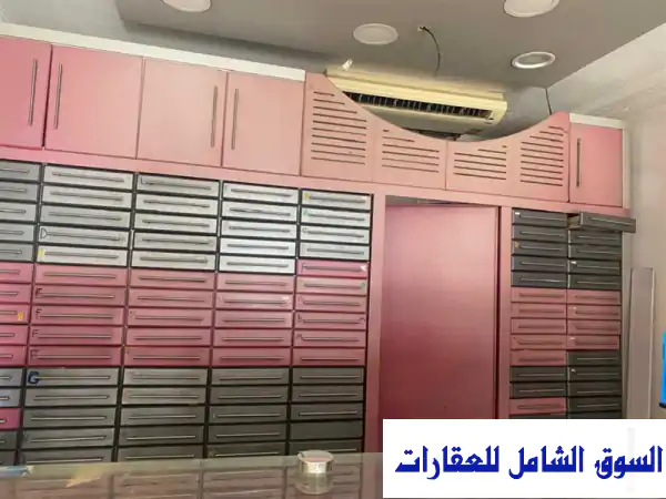 صيدلية راسخة للبيع في زهراء المعادي - فرصة استثمارية مميزة!