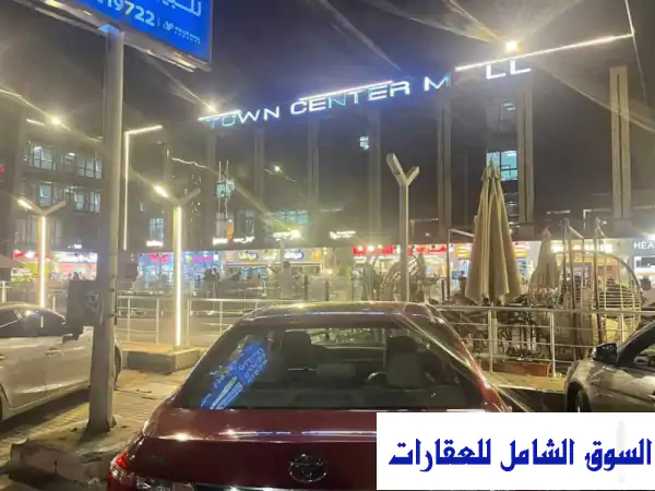 فرصة استثمارية ذهبية! محل تجاري 120م² مؤجر بـ 75,000...