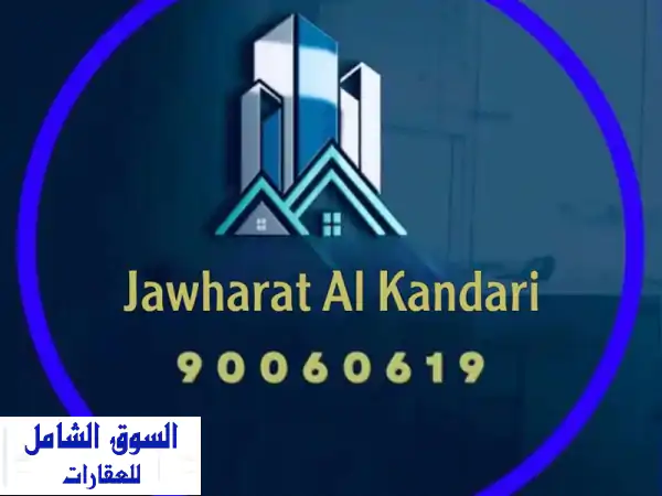 مزرعة فاخرة للبيع في العبدلي - 50 ألف متر مربع! واجهة...
