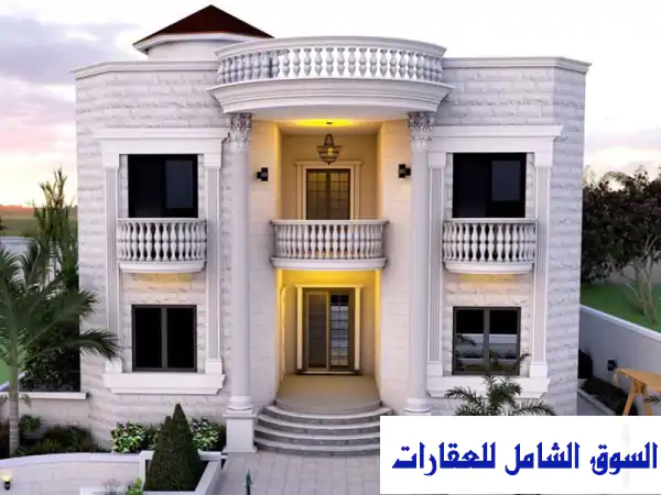 فرصة ذهبية! فيلا فاخرة للبيع في أم علي - ام صلال -...