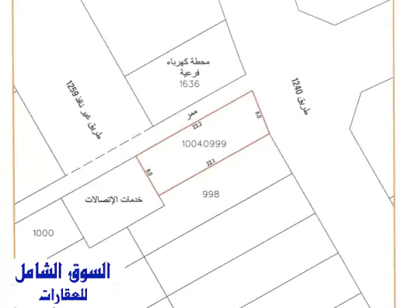 فرصة ذهبية! أرضين للبيع في الهملة - فيس 7 - مساحات...
