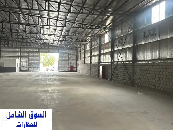 قسيمة تجارية فاخرة للإيجار في العارضية الصناعية - مساحة 1000 متر! (قابل للتفاوض)