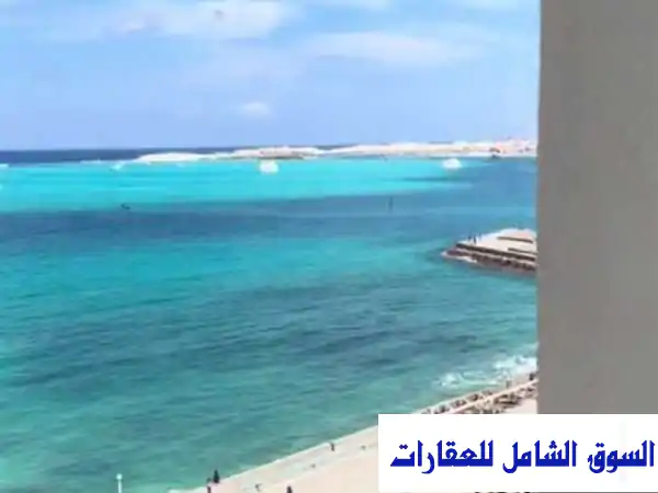 شقة مصيفية فاخرة للإيجار في مرسى مطروح - بحرية مباشرة بجوار فندق نجرسكو!