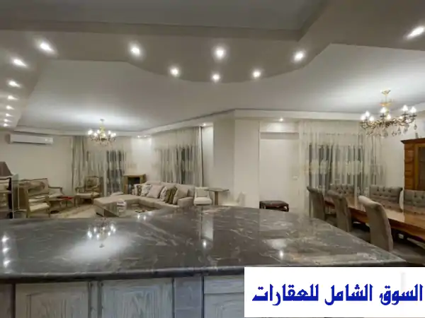 شقة فاخرة 172م² مفروشة بالكامل في أكويا بالتجمع الخامس...