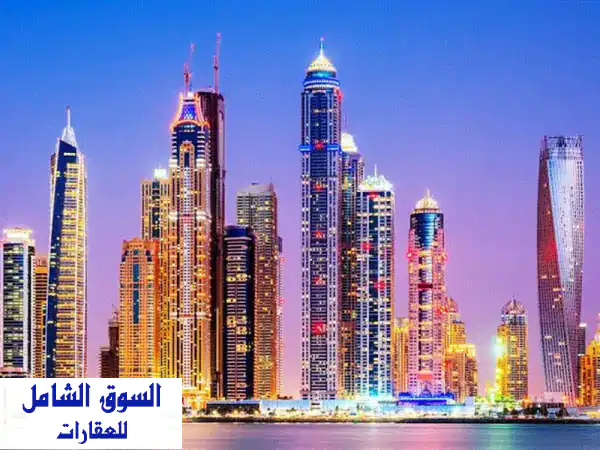 فرصة استثمارية ذهبية! برج فاخر للبيع في منطقة الخان...