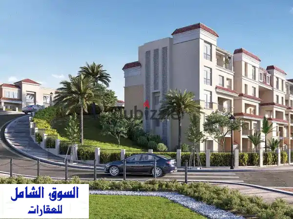 شقة فاخرة للبيع في كمبوند سراي - مدينة المستقبل (205...