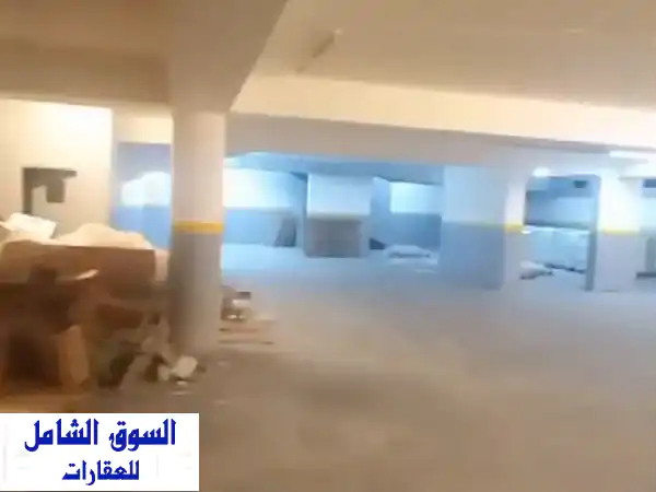 مستودع للبيع في بيروت - مصيطبة - 600م² - فرصة ذهبية!