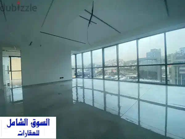 مكتب فاخر للإيجار في ضبية - مساحة 135 متر مربع - شروط...