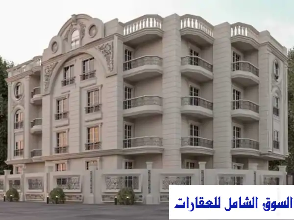 شقة فاخرة 180 متر في قلب حدائق أكتوبر - مسلسل 1 -...