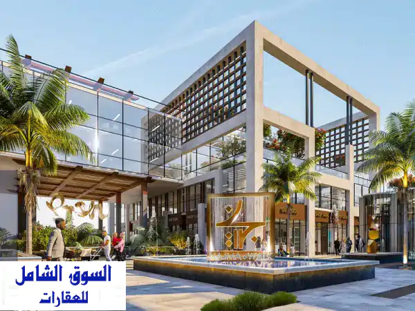 امتلك مكتبك الإداري الفاخر في قلب القاهرة الجديدة...
