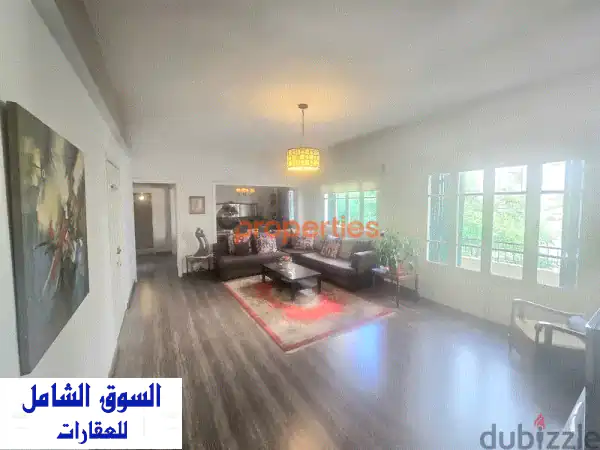 شقة فاخرة مفروشة للإيجار في الأشرفية - مونو - مساحة...