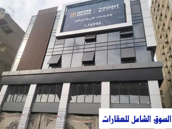 عيادة طبية 36م² استلام فوري بمدينة نصر - موقع...