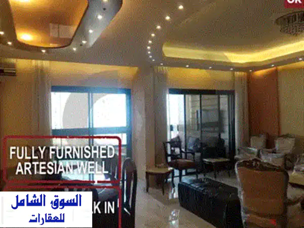 شقة دوبلكس فاخرة للبيع في صبتية - 250 متر + 100 متر تراس! (مرجع JO122371)